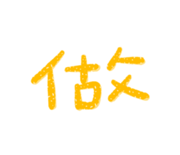 771302200