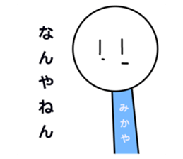 771304465