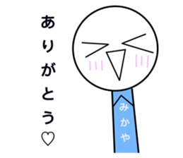 771304468