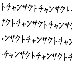 771306431