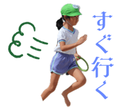 771306589