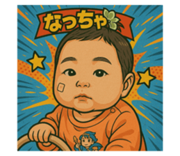 771308524