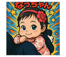 771308528