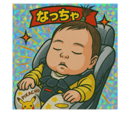 771308533