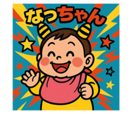771308534