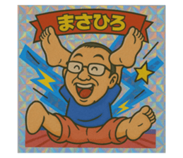 771308541