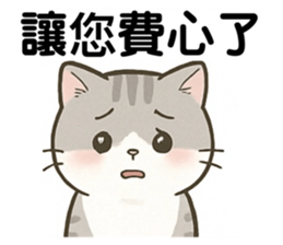 771309692