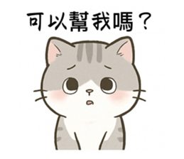 771309697