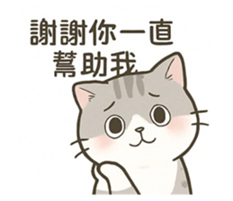 771309698