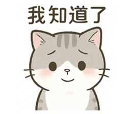 771309701