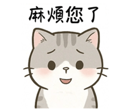 771309702