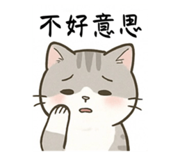 771309703