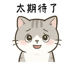 771309704