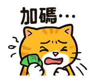 771310902