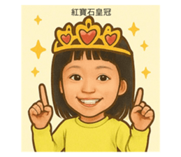 771310938