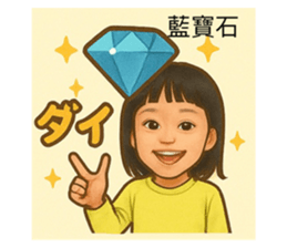 771310939
