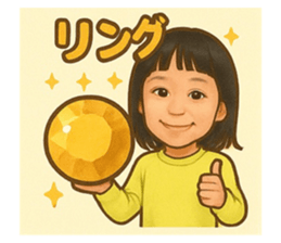 771310940