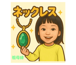771310941