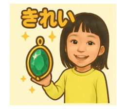 771310943