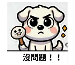 771311652