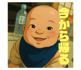 771312387