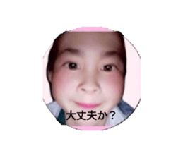 771312399