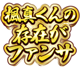 771317857