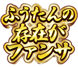 771317897
