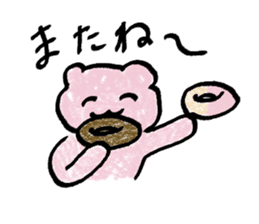 771318740
