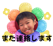 771324466
