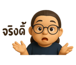 771324916