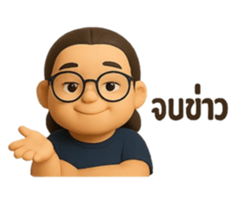 771324917