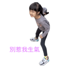 771325433