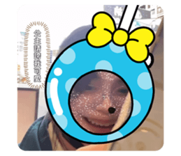 771325774