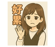 771326903
