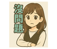 771326905