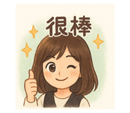 771326910