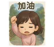 771326920