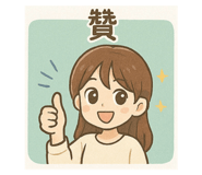 771326922