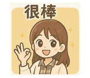 771326923