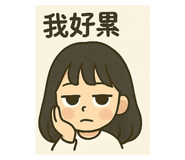 771326930