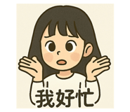 771326932