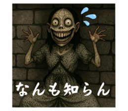 771327523