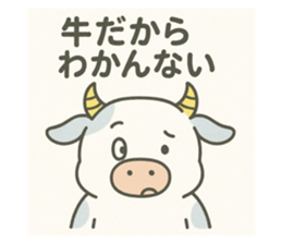 771328689