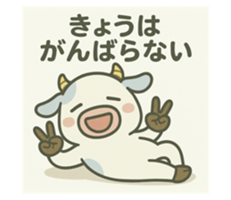 771328690