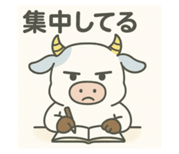 771328692
