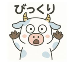 771328693