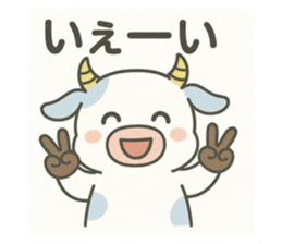 771328694