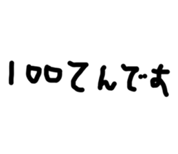 771328701