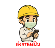 771330244